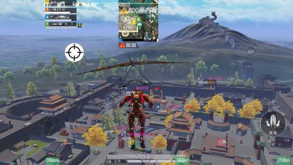 和平精英辅助《VR》ios支持全机型使用