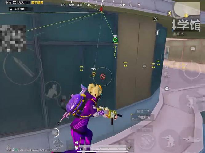 和平精英「山猫」模拟器辅助