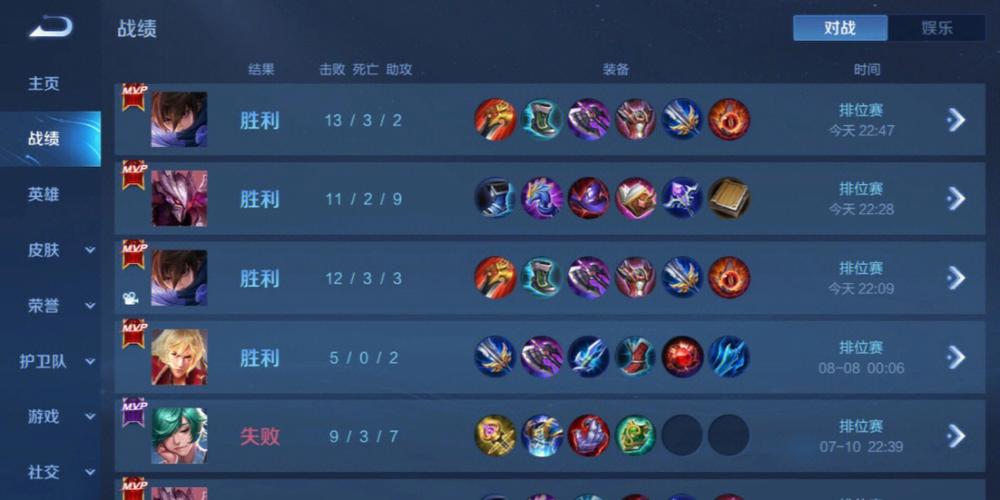 和平精英辅助【骷髅头容器直装】触摸自瞄 子弹穿墙 透视绘制 车辆飞天 透视绘制